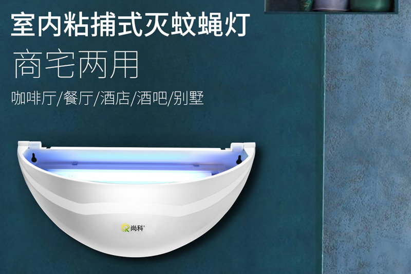 餐馆的灭蚊灯装在哪里比较合适，灭蚊灯厂家来支招
